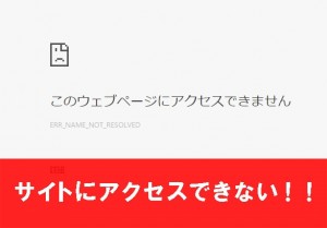 page-no-load.jpg