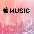アップルミュージック(apple music)の登録方法と購読解除方法！