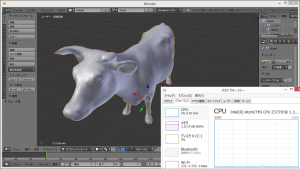 1-asus-x205ta-blender.png