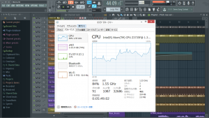 1-asus-x205ta-flstudio12-manytracks.png