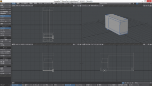 1-asus-x205ta-lightwave.png