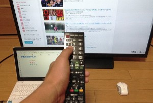 1-asus-x205ta-sharp-tv-lc-32h11-remocon.jpg