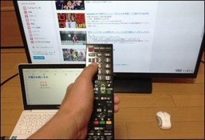 1-asus-x205ta-sharp-tv-lc-32h11-remocon_thumb.jpg