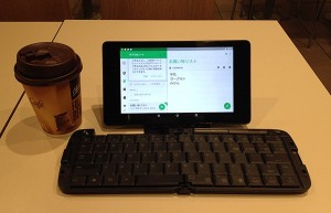 1-nexus-2013-7inch-2.jpg