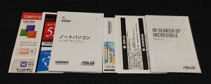 12-asus-eeepc-netbook-x205ta-infoboo.jpg