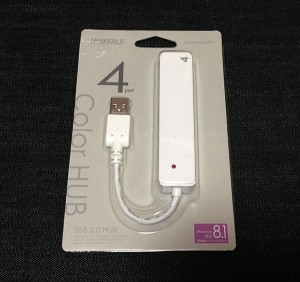 14-usb-hub.jpg