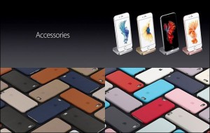 156-iphone6s-accessories_thumb.jpg