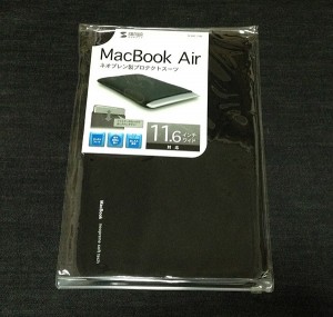 17-11inch-protect-case.jpg