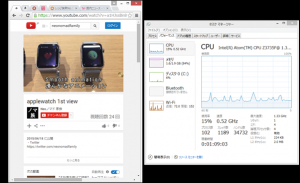 2-asus-205ta-youtube_thumb.png