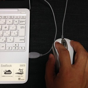 2-asus-notebook-x205ta-ex-usb-mouse1.jpg