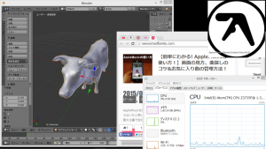 2-asus-x205ta-blender-chrome-applemusic.png