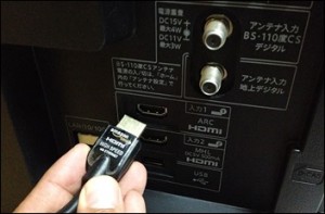 2-asus-x205ta-sharp-tv-lc-32h11-hdmi-in_thumb.jpg