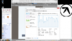2-asus-x205ta-unity-chrome-applemusic.png