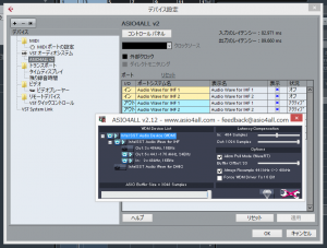 2-asus-x205ta-wdm-set.png