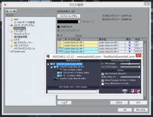 2-asus-x205ta-wdm-set_thumb.png