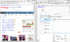 3-asus-205ta-excel.png