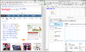 3-asus-205ta-excel_thumb.png