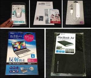 3-asus-eeepc-netbook-x205ta-view1_thumb.jpg