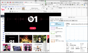 4-asus-205ta-applemusic_thumb.png