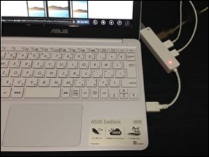 4-asus-notebook-x205ta-usb-hub-set1_thumb.jpg