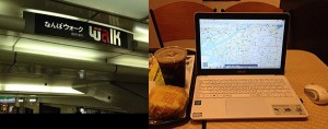 4-namba-lunch-food-2.jpg