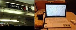 4-namba-lunch-food-2_thumb.jpg