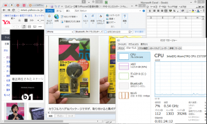 5-asus-205ta-blog.png