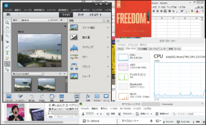 7-asus-205ta-evernote_thumb.png