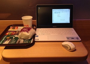 7-osaka-dinner.jpg