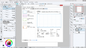 8-asus-x205ta-memory-cpu-chk-clipstudiopaint.png