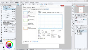 8-asus-x205ta-memory-cpu-chk-clipstudiopaint_thumb.png