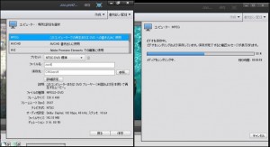 a2-adobe-premire-asus-x205ta-720-480-2_thumb.jpg