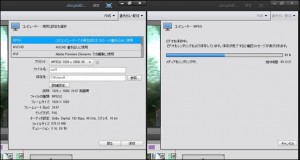 a5-adobe-premire-asus-x205ta-1920-1080-2a_thumb.jpg