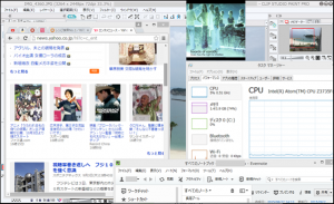 asus-205ta-cbo-clipstudiopaint-applemusic-evernote-chrome_thumb.png