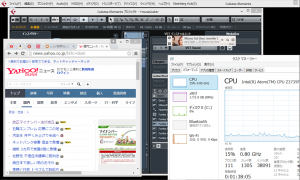 asus-205ta-cbo-cubase-applemusic-chrome.png