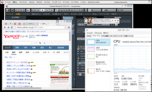 asus-205ta-cbo-cubase-applemusic-chrome_thumb.png
