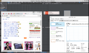 asus-205ta-cbo-lightwave-chrome-applemusic_thumb.png