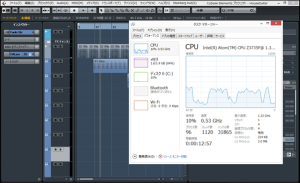 asus-205ta-cubase-mem_thumb.png