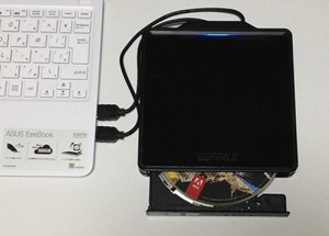 dvd-rom-joint-asus-x205ta-2.jpg