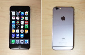 1-amacore-hard-clear-iphone6s-case-set-front-back_thumb.jpg