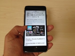 1-amacore-hard-clear-iphone6s-handring.jpg