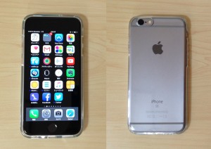 1-iphone6s-case-kinta-silicon-clear-front-back.jpg