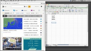 10-mac-osx-elcapitan-safari-excel2011_thumb.jpg