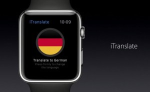 13-applewatch-itransrate-app.jpg