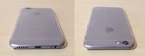 2-amacore-hard-clear-iphone6s-case-set-up-down.jpg