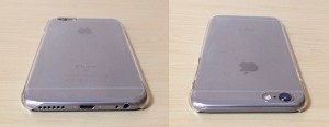 2-amacore-hard-clear-iphone6s-case-set-up-down_thumb.jpg