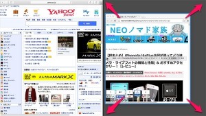 4-mac-osx-elcapitan-safari-sprit-view-switch-left-2.jpg