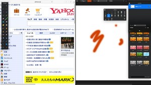 8-mac-osx-elcapitan-safari-pixlomater.jpg