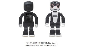 sharp-robohone.jpg