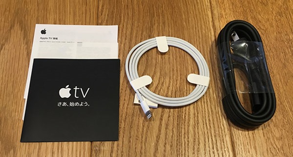 4-new-appletv-2015-cable-infocard